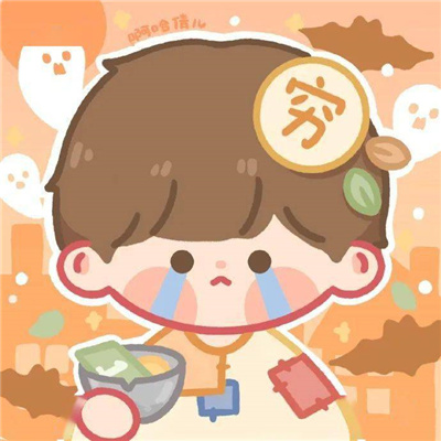 很霸气的又很酷的动漫情头 超可爱呆萌头像情头卡通一人一张