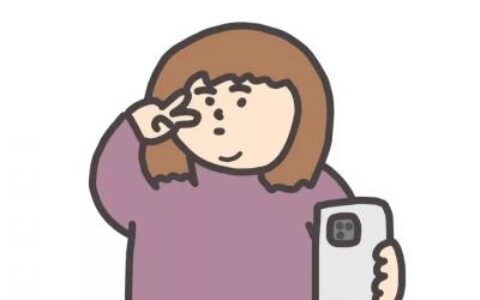 动漫情头一对很酷又幸福 动漫情头一对很酷又幸福