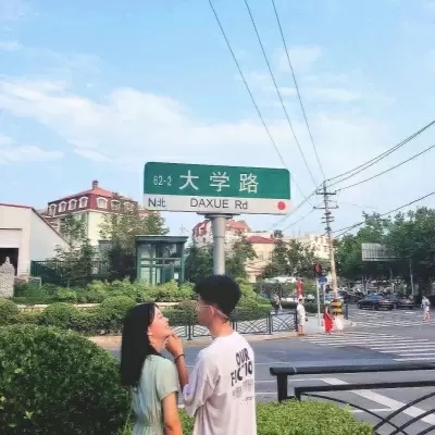 高级感满满的情侣头像最新 乖乖的又很酷的情侣高级感的头像