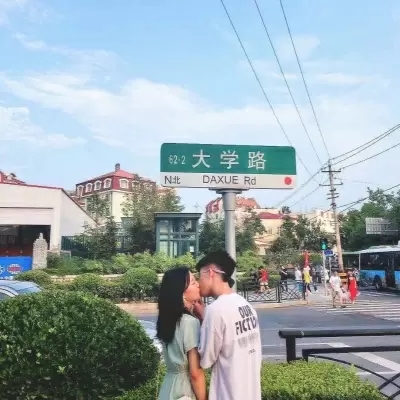 高级感满满的情侣头像最新 乖乖的又很酷的情侣高级感的头像