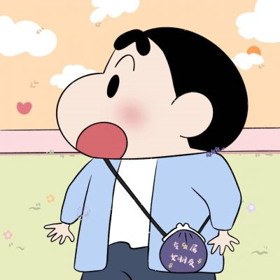 高清好看一人一半小新情头图片 不易发现一左一右蜡笔小新情头