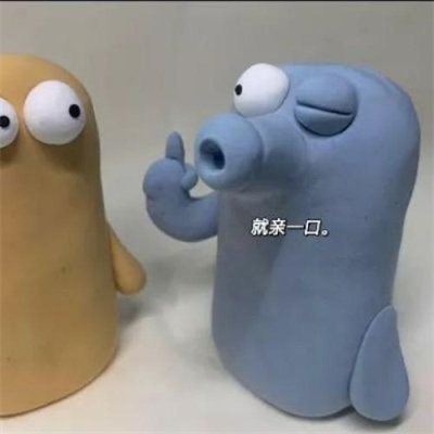 独一无二百分百创意微信情头 可用做情侣头像姐妹头像的搞笑图片