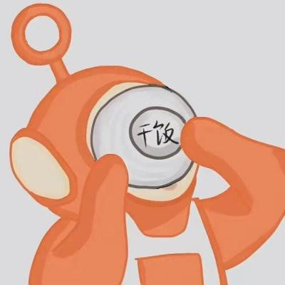 独一无二百分百创意微信情头 可用做情侣头像姐妹头像的搞笑图片