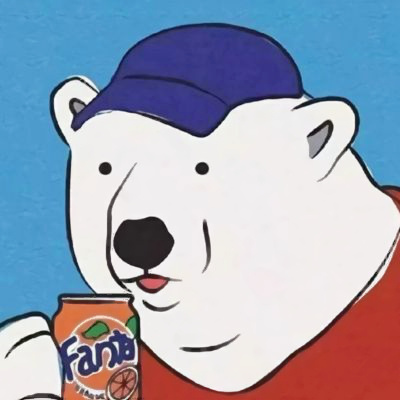 微信受欢迎的经典动漫人物头像 一些好玩个性的搞笑卡通头像图片