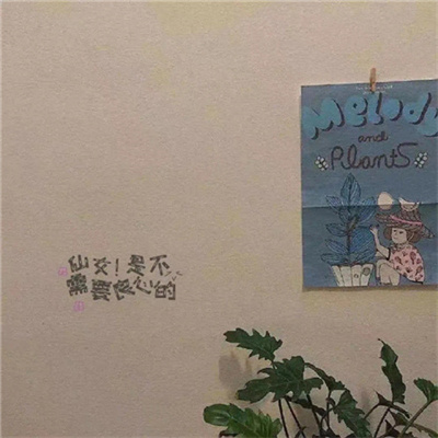 带字唯美有意境的伤感文字头像 2023新款孤独伤感背景图片头像