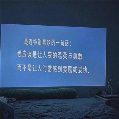 带字唯美有意境的伤感文字头像 2023新款孤独伤感背景图片头像