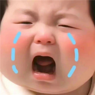 表达想念的恋爱表情包图片 超可爱给台阶下的表情包文字头像2023