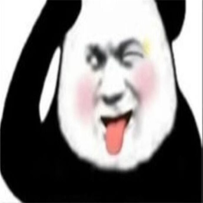 表达想念的恋爱表情包图片 超可爱给台阶下的表情包文字头像2023