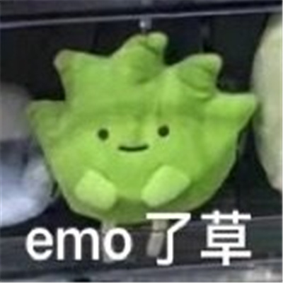 不带脏字超狠怼人文字头像图片 越毒越好怼人表情包搞笑文字头像