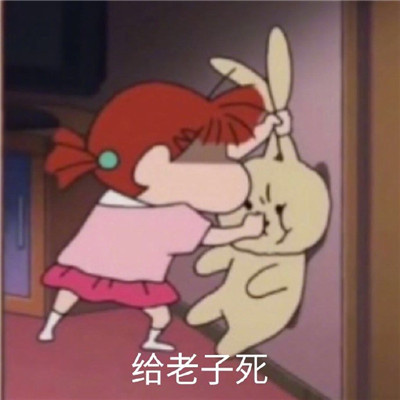 不带脏字超狠怼人文字头像图片 越毒越好怼人表情包搞笑文字头像