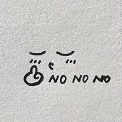 玻尿酸小黄鸭怼人好玩文字头像 超可爱好玩的表情包头像文字图片