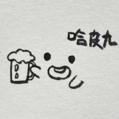 玻尿酸小黄鸭怼人好玩文字头像 超可爱好玩的表情包头像文字图片