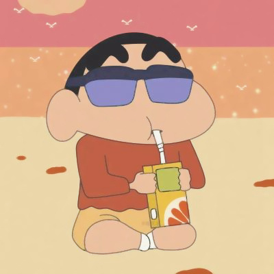 蜡笔小新系列高清好看微信情头 可爱好看的甜系情头一男一女图片