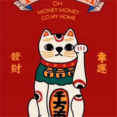 招财旺财的卡通微信头像图片合集 能带来财运的财神爷微信头像