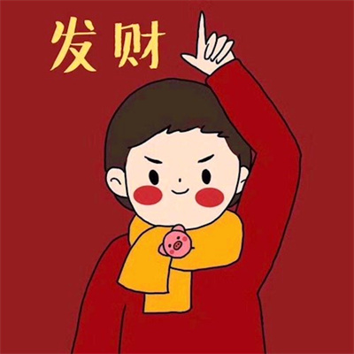 招财旺财的卡通微信头像图片合集 能带来财运的财神爷微信头像