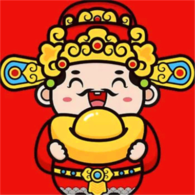 招财旺财的卡通微信头像图片合集 能带来财运的财神爷微信头像