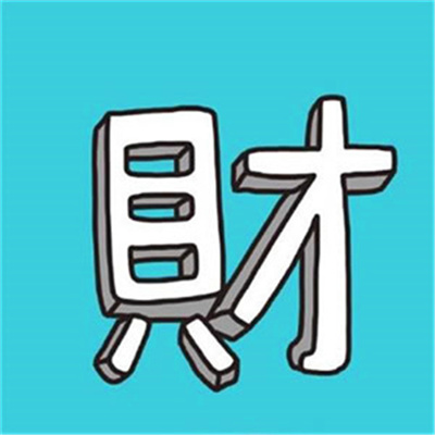招财旺财的卡通微信头像图片合集 能带来财运的财神爷微信头像