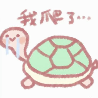 网上最受欢迎的小清新情头图片 既可爱又个性的小众卡通情侣头像