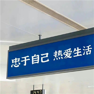ins风高级质感小众文字头像 2023文字控很治愈的背景图头像图片