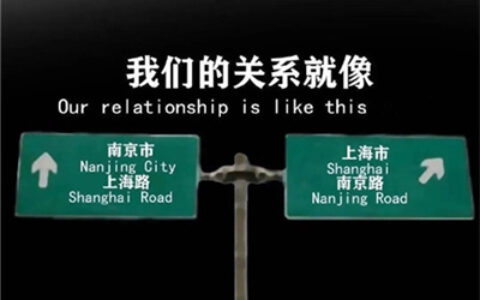 ins风高级质感小众文字头像 2023文字控很治愈的背景图头像图片