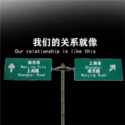 ins风高级质感小众文字头像 2023文字控很治愈的背景图头像图片