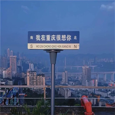 ins风高级质感小众文字头像 2023文字控很治愈的背景图头像图片
