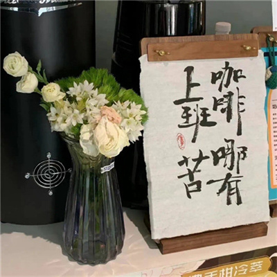 ins风高级质感小众文字头像 2023文字控很治愈的背景图头像图片