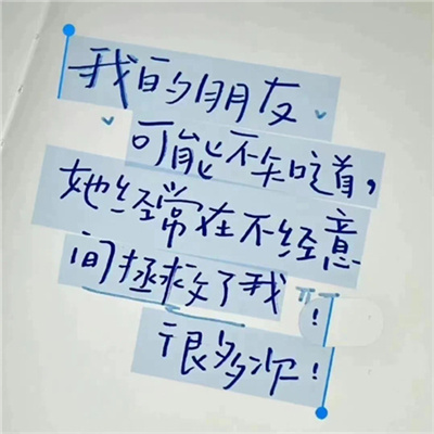 ins风高级质感小众文字头像 2023文字控很治愈的背景图头像图片