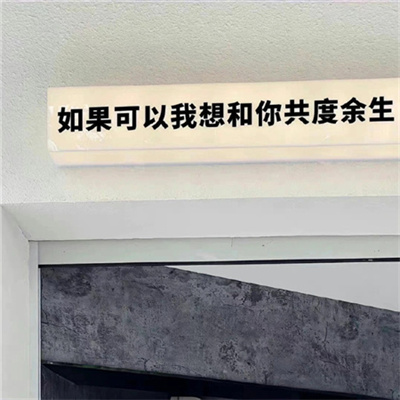 ins风高级质感小众文字头像 2023文字控很治愈的背景图头像图片