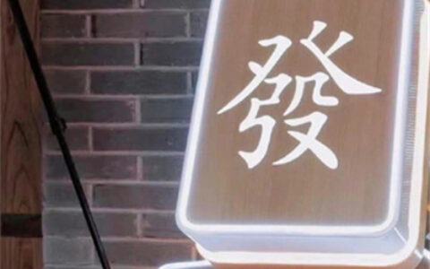 治愈感满满的个性微信头像大全 朋友圈暂停营业背景图头像图片