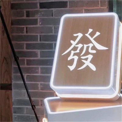 治愈感满满的个性微信头像大全 朋友圈暂停营业背景图头像图片