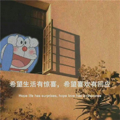 治愈感满满的个性微信头像大全 朋友圈暂停营业背景图头像图片