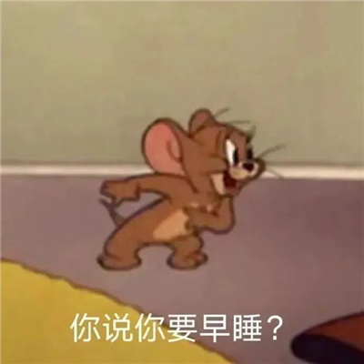 另类创意带字头像图片大全2023 孤寡青蛙搞笑文字表情包头像图片
