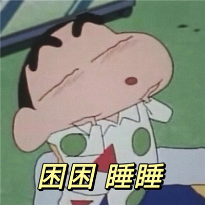 另类创意带字头像图片大全2023 孤寡青蛙搞笑文字表情包头像图片