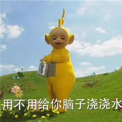 另类创意带字头像图片大全2023 孤寡青蛙搞笑文字表情包头像图片