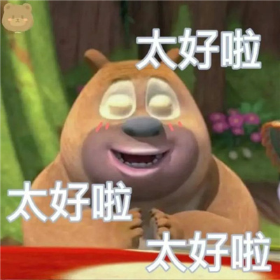 另类创意带字头像图片大全2023 孤寡青蛙搞笑文字表情包头像图片