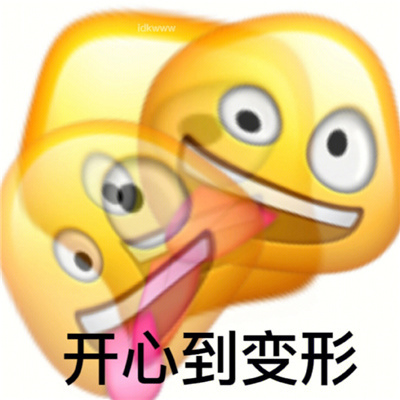 另类创意带字头像图片大全2023 孤寡青蛙搞笑文字表情包头像图片