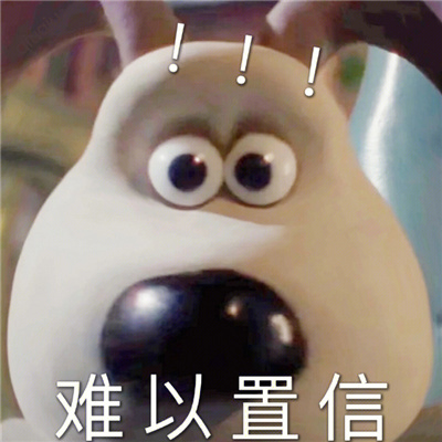 另类创意带字头像图片大全2023 孤寡青蛙搞笑文字表情包头像图片