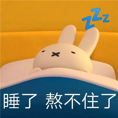 另类创意带字头像图片大全2023 孤寡青蛙搞笑文字表情包头像图片
