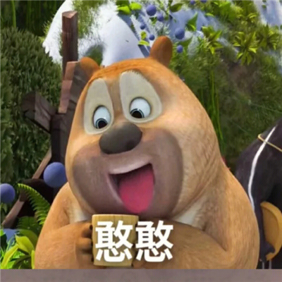 另类创意带字头像图片大全2023 孤寡青蛙搞笑文字表情包头像图片