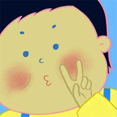 超吸睛独一无二的qq头像合集 个性好玩男女通用的微信头像图片