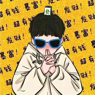 一人一张超可爱的微信情头不明显 呆萌好玩有互动的卡通情侣头像