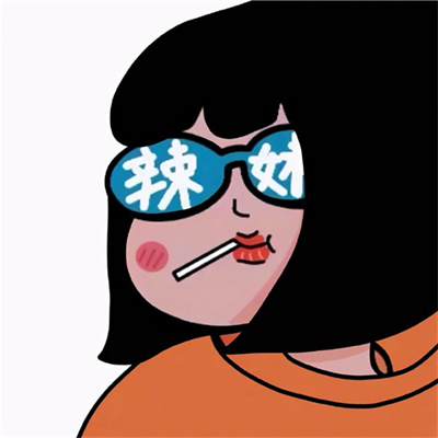2023最新好玩有趣的qq头像 独一无二沙雕搞笑的逗比头像合集