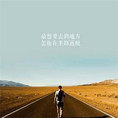 很有意境的图片适合做头像 简约高清唯美的意境头像图片最新版