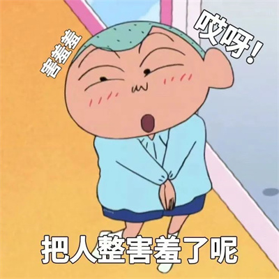 小众但很高级的微信卡通头像 个性好玩的卡通动漫头像最新合集