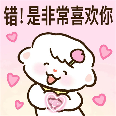 小众但很高级的微信卡通头像 个性好玩的卡通动漫头像最新合集