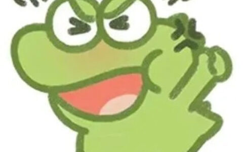 萌系卡哇伊很可爱二次元头像 卡通萌系很独特超级有意思动漫头像