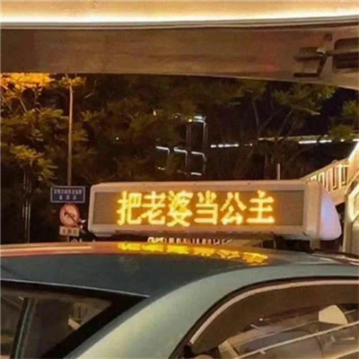 适合做朋友圈背景图的头像图片 一眼就吸引人的高级ins风文字头像