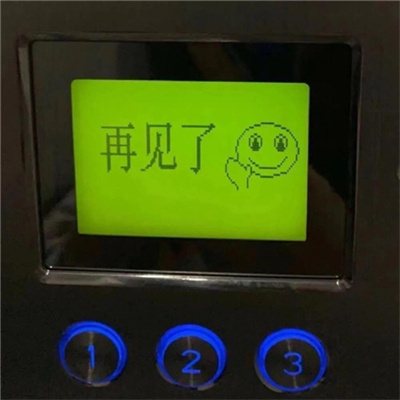 适合做朋友圈背景图的头像图片 一眼就吸引人的高级ins风文字头像