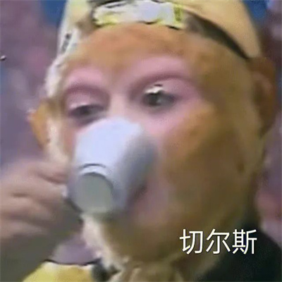 比较独特的搞怪创意头像 个性好玩又有趣的微信头像图片2022